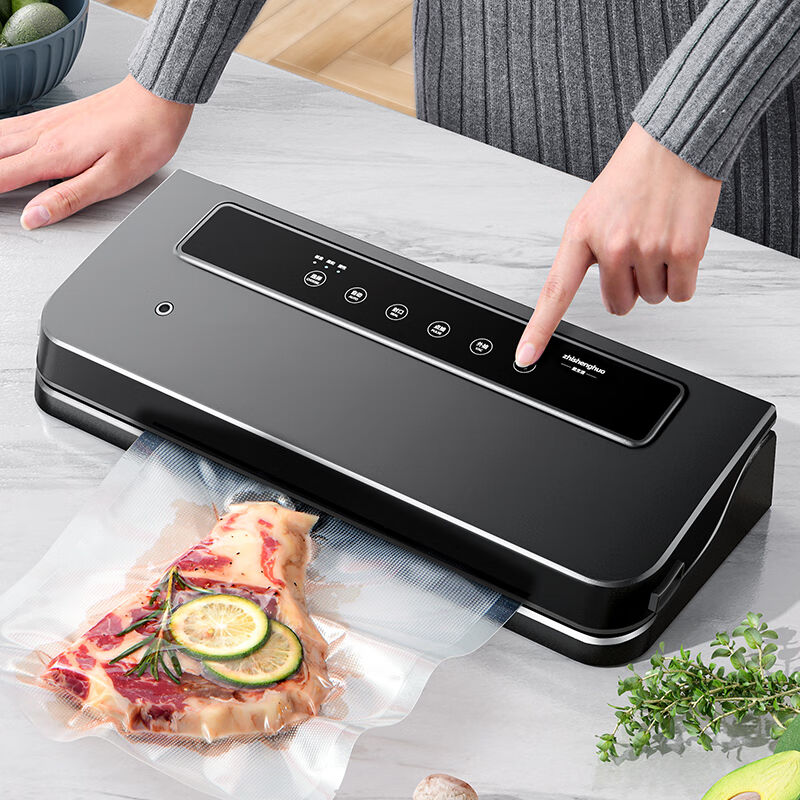 龙轩凤典德国进口品质真空封口机食品包装机小型家用抽真空食物封