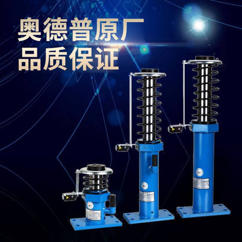 电梯液压缓冲器OH80175210275425轿厢对重电梯配件OH-175E