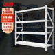 冰禹BYC 103轻型仓储货架储物库房仓库铁置物架展示架白色200