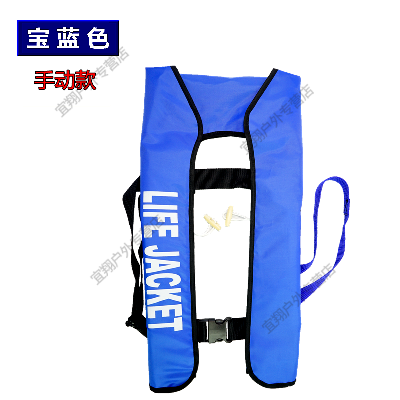 2021新款自动充气救生衣大人钓鱼大浮力钓鱼船用矶钓海钓便携气胀