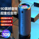 Bales德国超重低音炮无线蓝牙音箱手机电脑车载户外便携影响大音