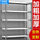 协吉瑞厨房置物架不锈钢货架层架收纳架落地多层微波炉架子家用储