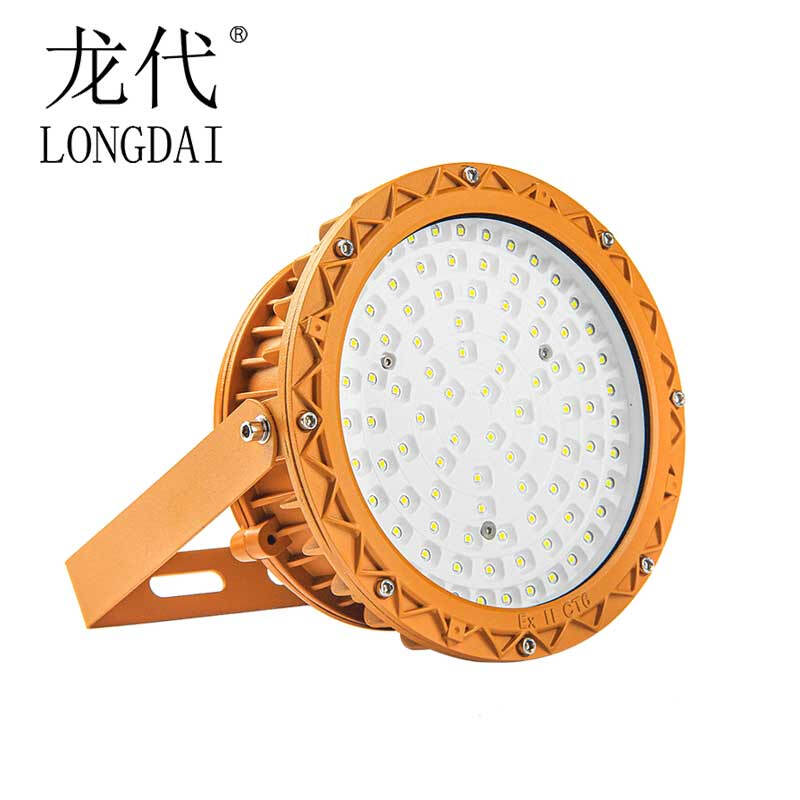 龙代（longdai）LED防爆灯厂房投光灯加油站工地照明灯LX50W太阳
