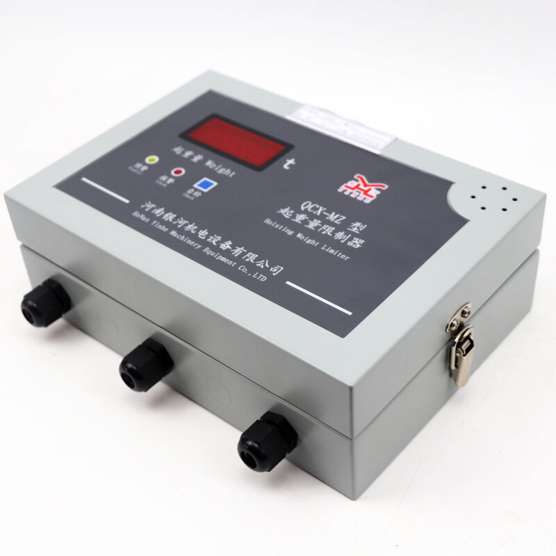 起重量限制器QCX-MZ型起重机超载限制器显示器称重仪表QCX-MZ-3.2