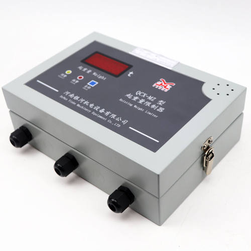 起重量限制器QCX-MZ型起重机超载限制器显示器称重仪表QCX-MZ-3.2