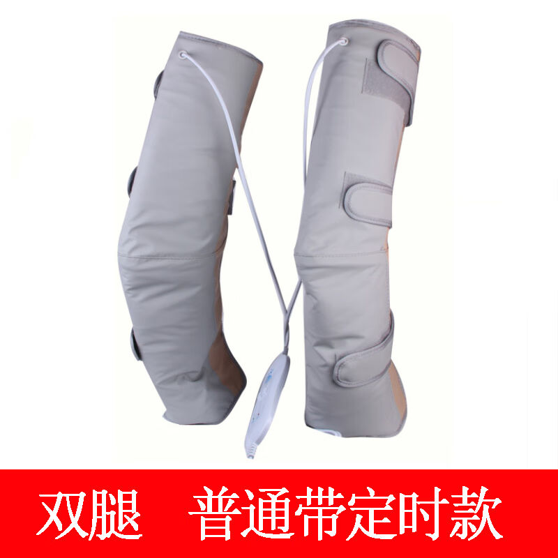 按摩腿部的按摩器电热护膝腿部按摩器按摩仪暖膝盖发热电加热老寒