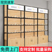 沐意超市货架展示架便利店可调节单双面中岛架子文具木纹货柜展示