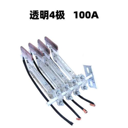 行车起重机无接缝滑触线集电器三四级60A滑线集电器受电器碳刷片