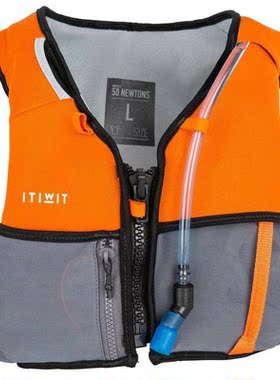 充救生衣大浮力背心充式水袋救生衣大人船用便携橘灰色S