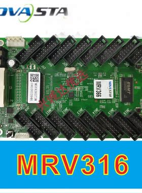 诺瓦MRV366接收卡MRV316控制器MSD300发卡全彩同步控制卡MRV336