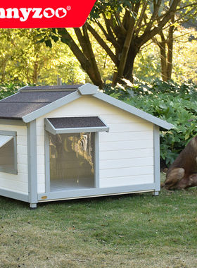 sunnyzoo实木狗屋宠物屋高档室内室外别墅狗窝哈士奇萨摩耶屋白色