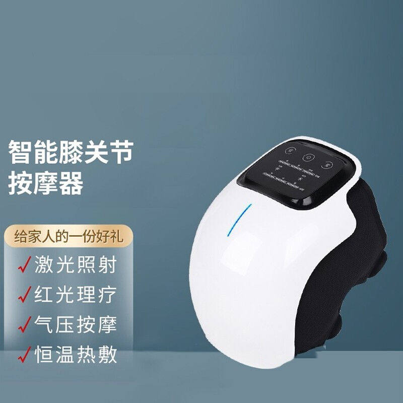 魔桔膝盖关节按摩仪器热敷疼痛神器护膝加热保暖老人老寒腿理疗器
