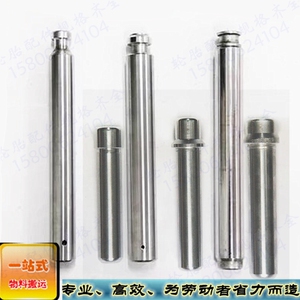 手动叉车配件诺力西林奥津蚁霸金茂配件链条轴过链轴销子手把轴
