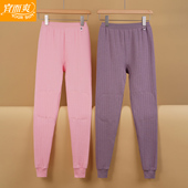 宜而爽内衣秋冬女士暖棉贴片裤 MR5357 纯棉加厚护膝中老年保暖秋裤