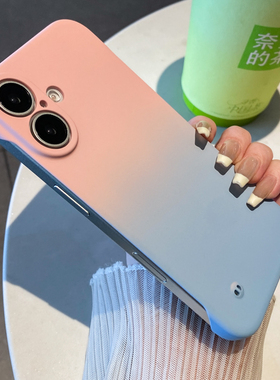 肤感渐变色无边框适用苹果17手机壳iphone16proma新款超薄14高级感男女款15pro小众13半包16pro简约12pm硬壳