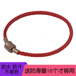 可穿3d硬金黄金貔貅招财聚财手链女ins小众设计钢丝绳diy编织手绳