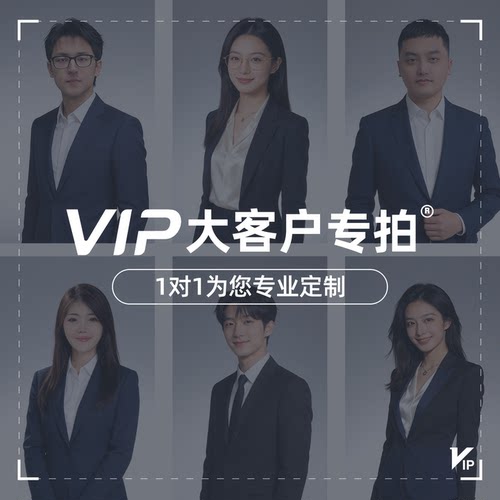 广告伞专拍请勿单拍（谢谢）