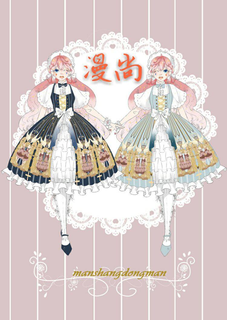 漫尚新品 动漫周边 双生幻镜小裙子洛丽塔lolita