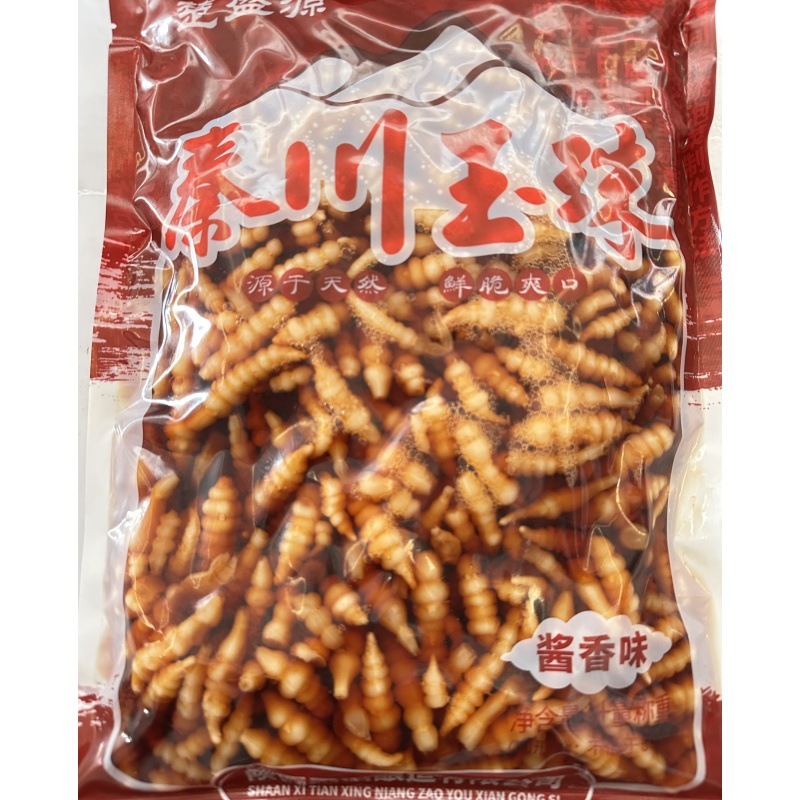 宝塔菜酱菜不辣地蚕泡菜地牯牛泡菜山椒味宝塔菜楚盛源秦川玉珠