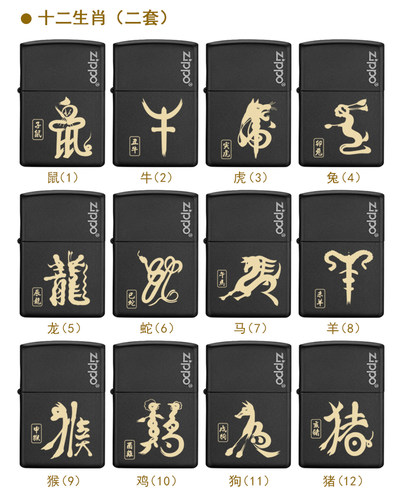（此链接是收取定制加