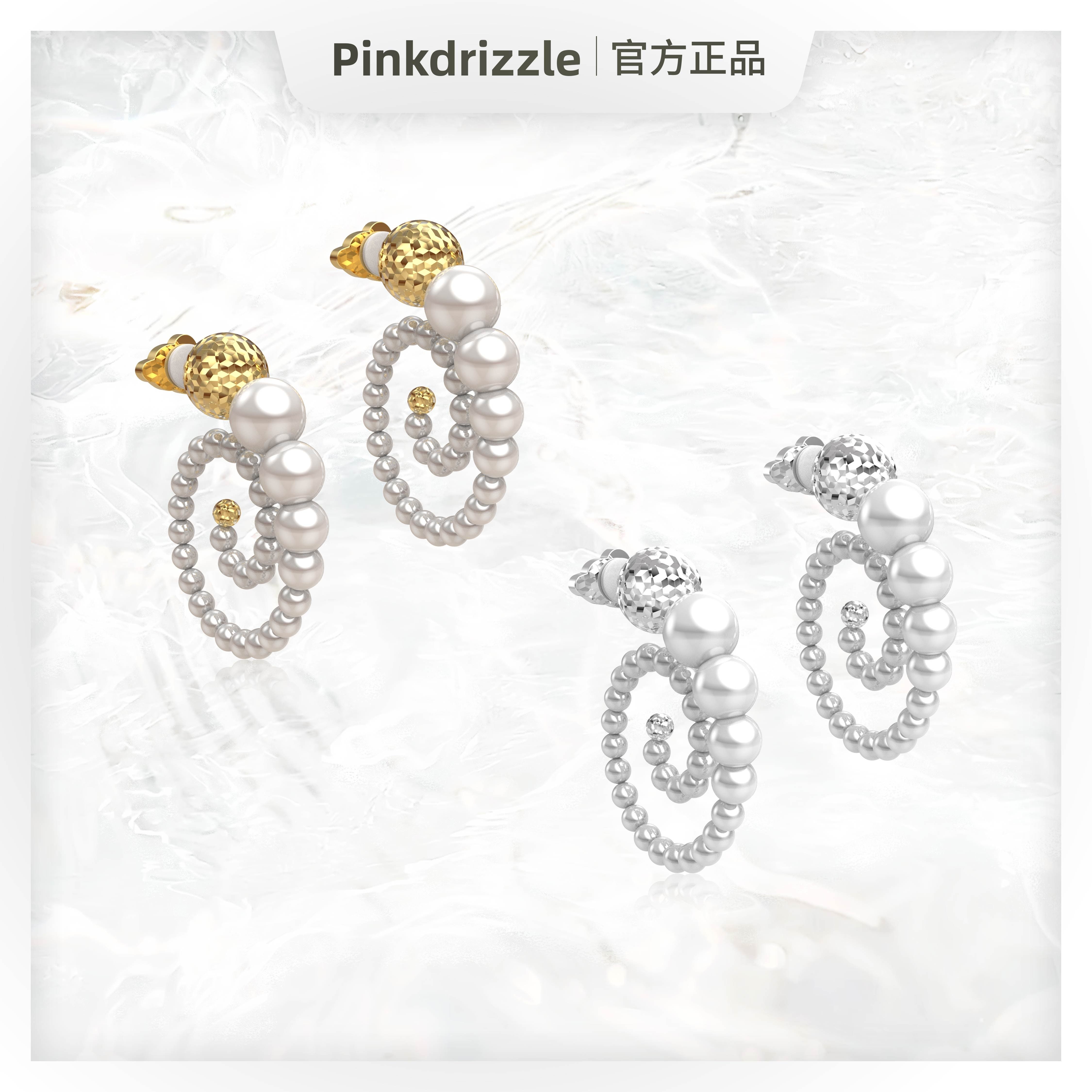 pinkdrizzle舞动喀纳斯耳饰气质百搭饰品甜酷少女小众闪钻耳环