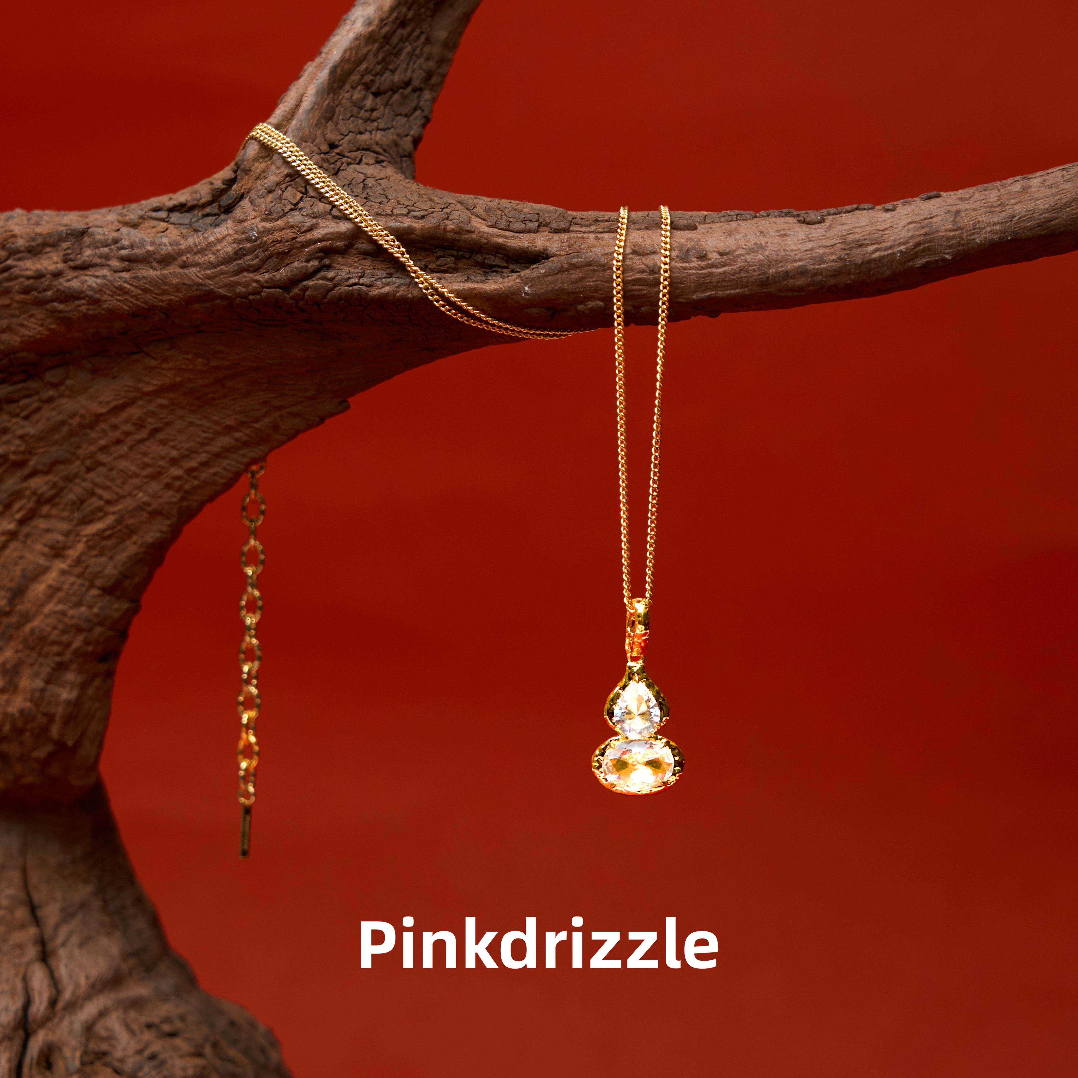 Pinkdrizzle宝葫芦璀璨星光可拆卸项链女小众轻奢设计感礼物