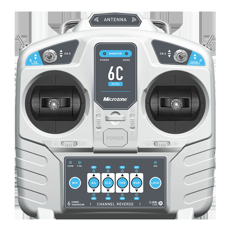 舵机遥控器六通道2.4G接收遥控无人机穿越机航模固定翼双回中