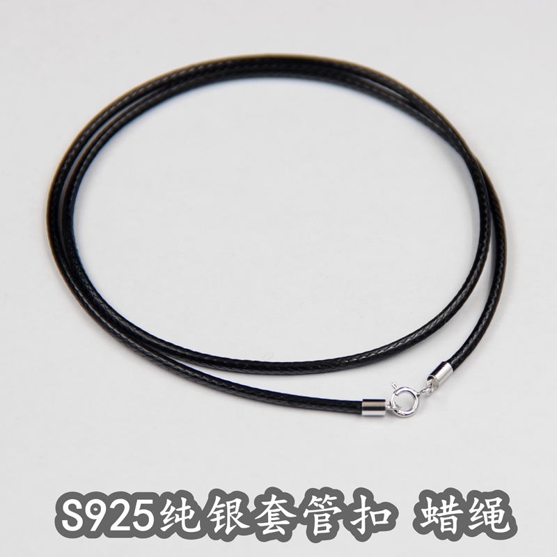 皮绳水晶纯银粗绳庆和银饰