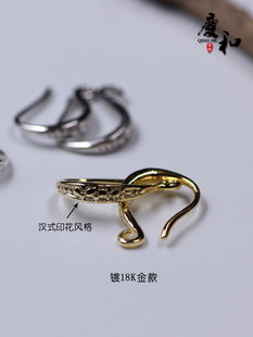 S925纯银汉式印花复古花纹耳环古风银饰耳钩子玫瑰金饰品手工配件