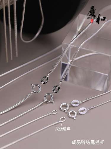 S925纯银蛇骨链夏季百搭温柔项链
