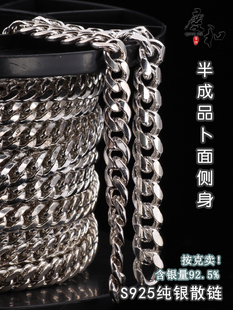 S925纯银古巴链侧身卜面男士加粗嘻哈风项链不掉色经典简约欧美风