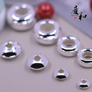 S925纯银光珠子手工材料DIY配件佛珠飞碟珠米珠散珠 轮胎珠水泡珠