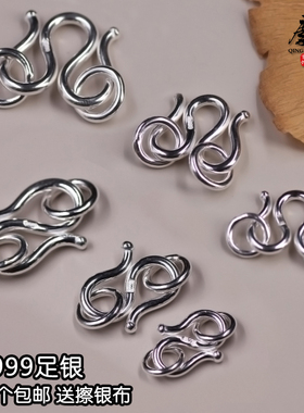 S999足银配件W扣手工配件搭扣m扣头珍珠项链接扣佛牌扣两边开带圈