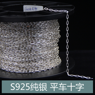 锁骨项链男平车十字链无吊坠