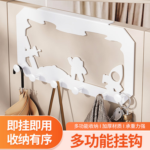 门后收纳置物架挂衣架免打孔挂钩