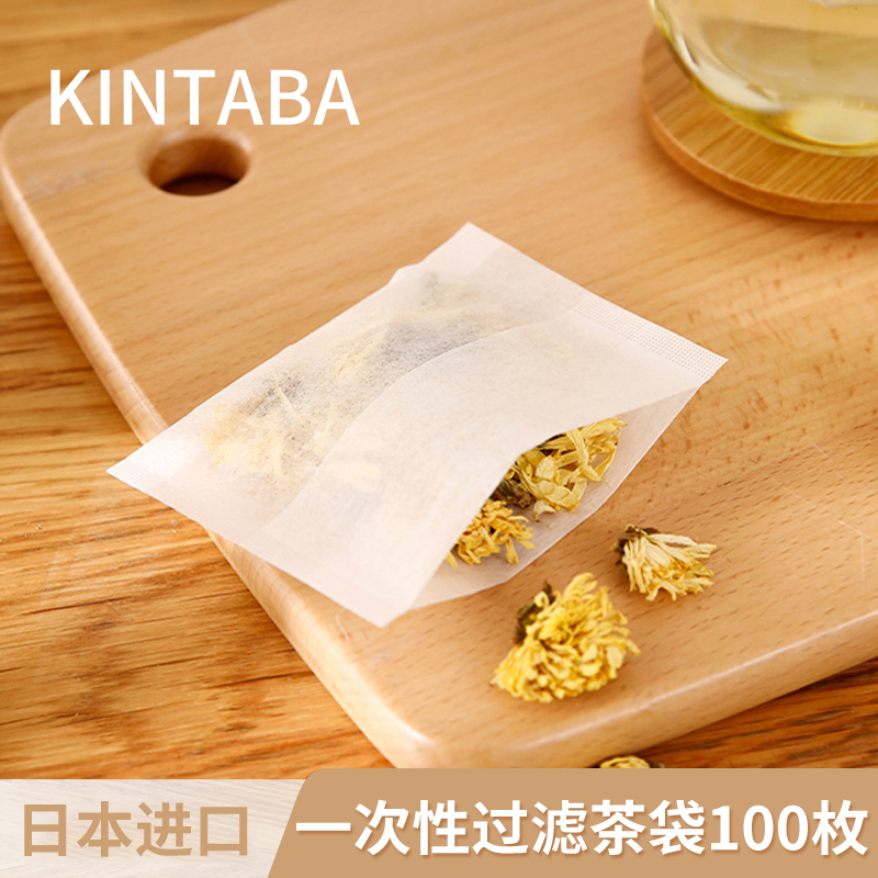 日本进口kinbata一次性过滤茶袋