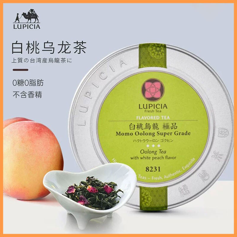日本LUPICIA白桃乌龙茶