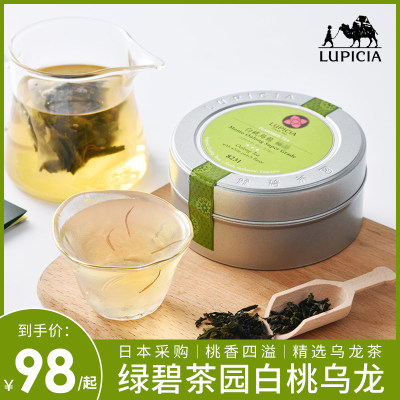 LUPICIA礼盒蜜桃乌龙茶