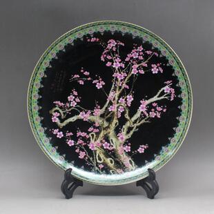 复古红梅红花盘直径25厘米仿古瓷器玄关摆件桌面陶瓷坐盘家居饰品