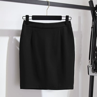 Одиночная черная группа