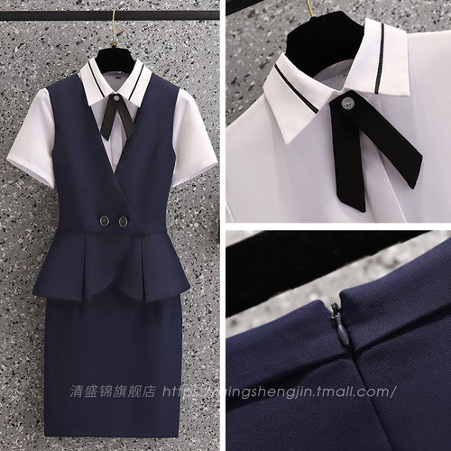 马甲三件套职业套装女短袖白衬衫工作服酒店前台售楼部珠宝店工装