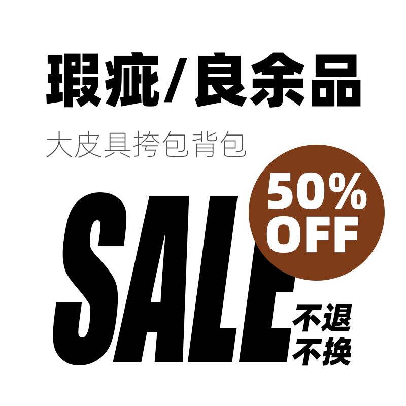 ��Ľ��Ʒ ΢�/���� ���������б��� ���ؼ���Ʒ���˲�����