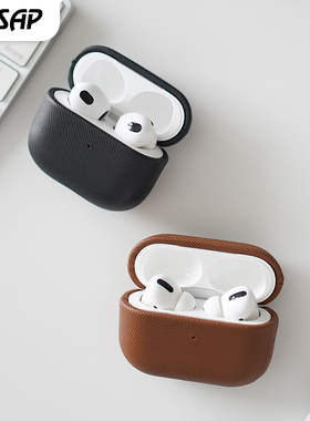 阿慕良品MESAP进口牛皮AirPodsPro3代真皮保护套壳牛皮耳机壳原创
