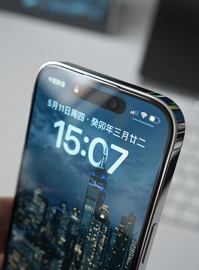 阿慕良品MESAP高清高透疏水疏油AR增透抗反射钢化膜自带除尘仓贴膜神器适用于iPhone13/14Pro/15 系列