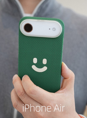 阿慕良品MESAP 纤影系列 iPhone Air 超薄芳纶纤维绿色时尚简约裸嵌笑脸拍照按键原创手机保护壳