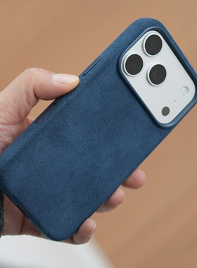 阿慕良品 MESAP 适用于 iPhone17ProMax欧缔兰 Alcantara 全包保护壳轻奢时尚极简有质感的设计小众壳