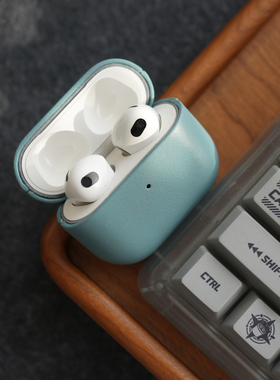 阿慕良品 MESAP 进口小牛皮全包真皮AirPods Pro2代保护壳防摔壳 AirPods 3代 降噪耳机保护壳