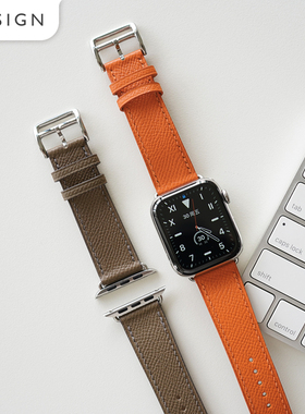 纯手工阿慕良品S745/44mm快拆连接器AppleWatch手掌纹真皮手表带