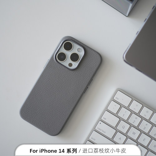 mesapiPhone14牛皮荔枝纹手机壳