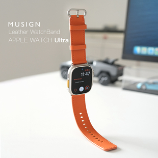 阿慕良品 纯手工原创制作进口牛皮适用于AW Ultra的真皮表带